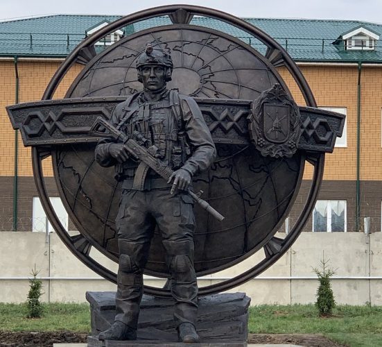 Памятник Воину