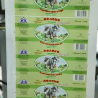 Упаковка для нашего молока. Агрофирма-Катынь.