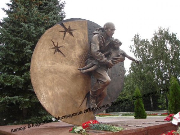 Памятник Дмитрию Разумовскому, г. Ульяновск.