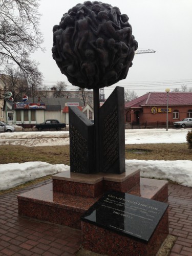 Памятник малолетним узникам, г. Смоленск