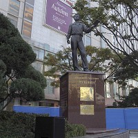 Памятник А.С.Пушкину в Сеуле (Южная Корея)